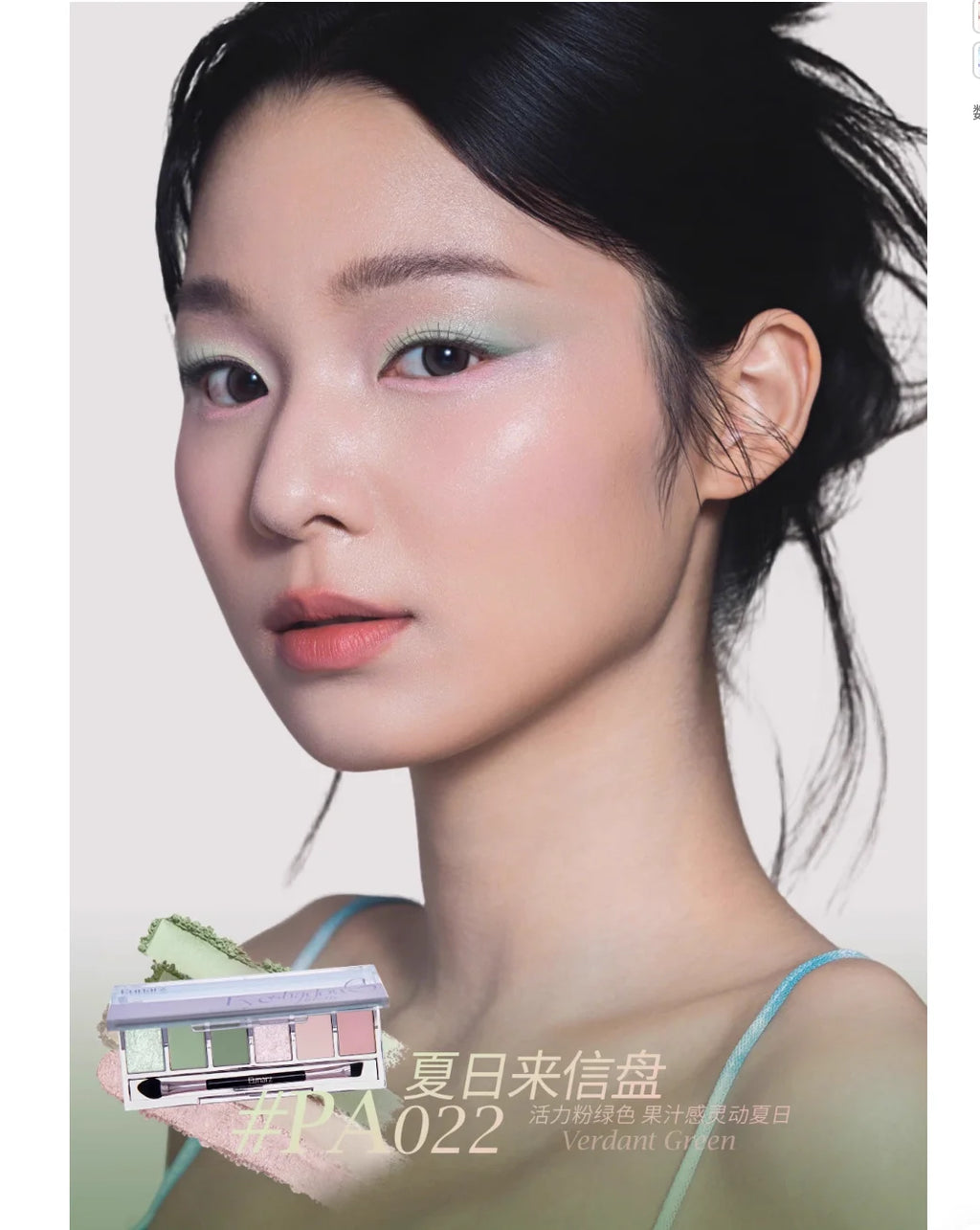 Eunarz Eyeshadow Palette 6 Colors Blue Matte Satin Shimmer Impact Zpaxo
