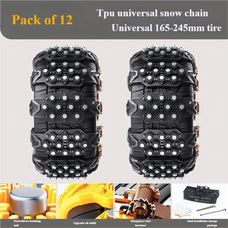 TPU Anti-Slip Snow Tire Chains – Universal Wide & Thick Design