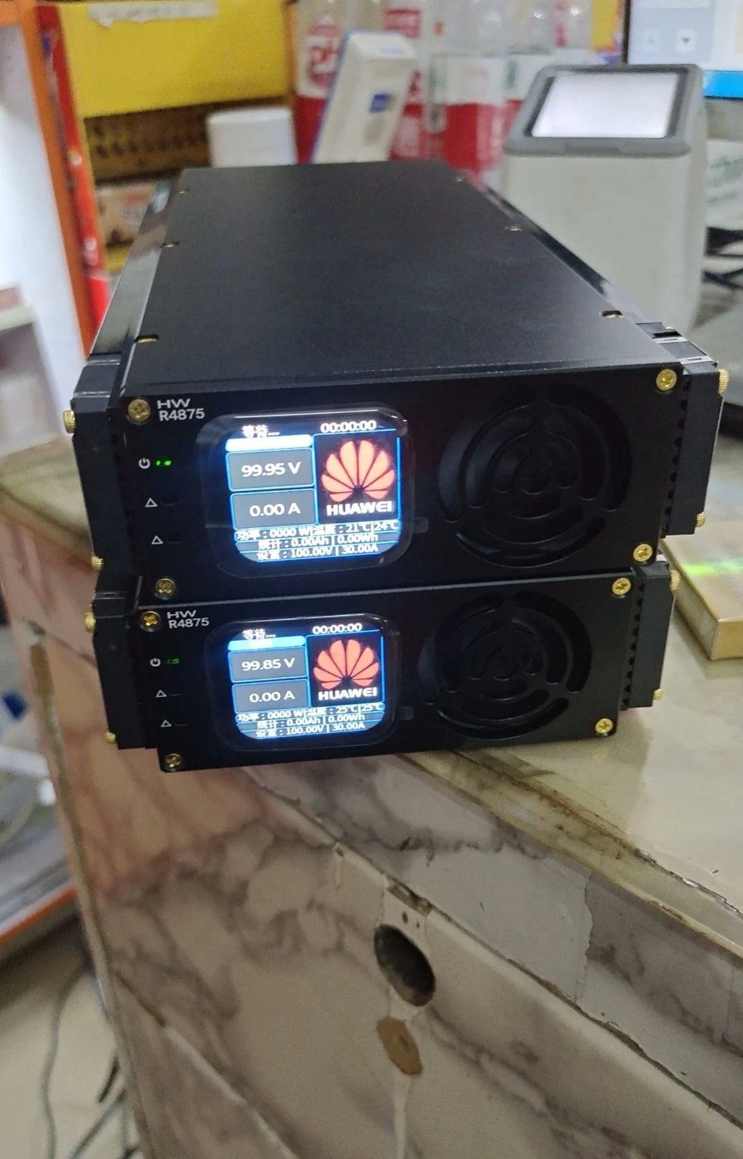Huawei Modification Kit/4850 and 4875 Universal/power/Bluetooth+mini Program Zpaxo