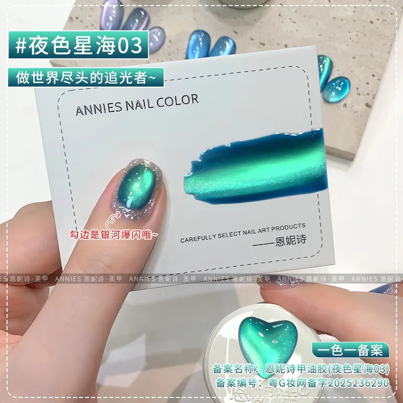 Glass Bead Cat Magnetic Gel Nail Polish Ice Green Blue Crystal Zpaxo 06