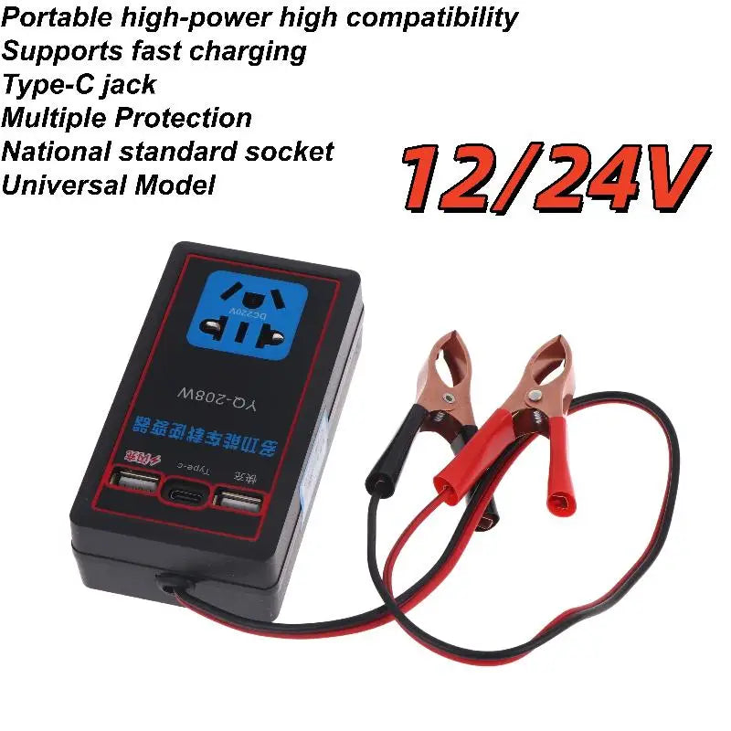 200W Car Power Inverter 12V/24V to 110V/220V with USB Port