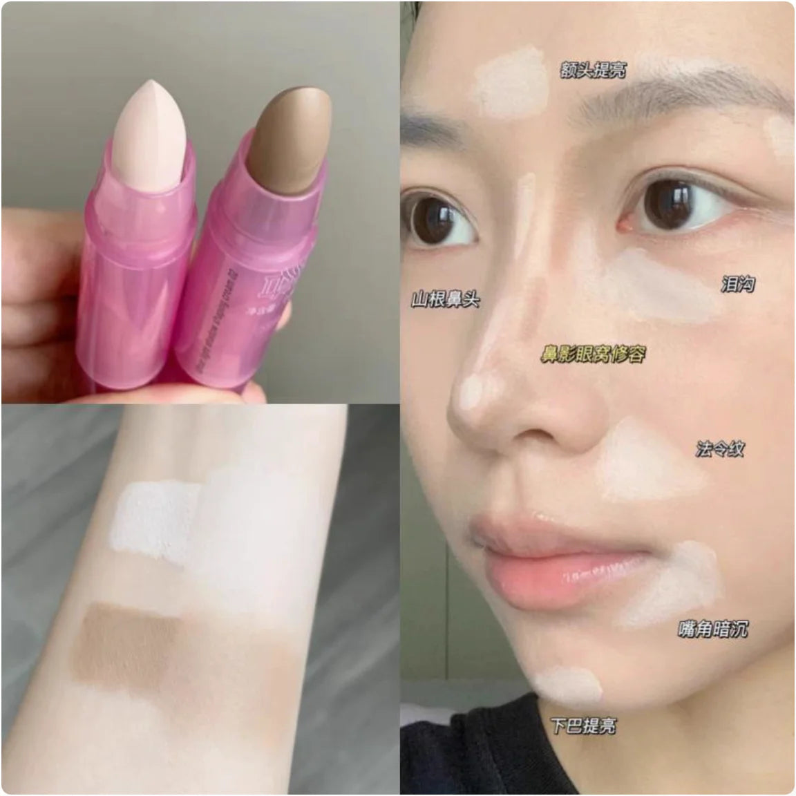 Uhue Light Shadow Shaping matte Cream Countour Concealer Shading Highlighter Transferproof Makeup Zpaxo
