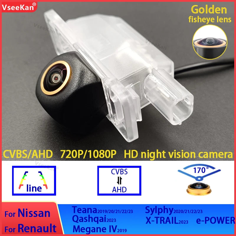 170 Degree AHD 1080P CVBS Reverse Backup Rear View Camera Nissan