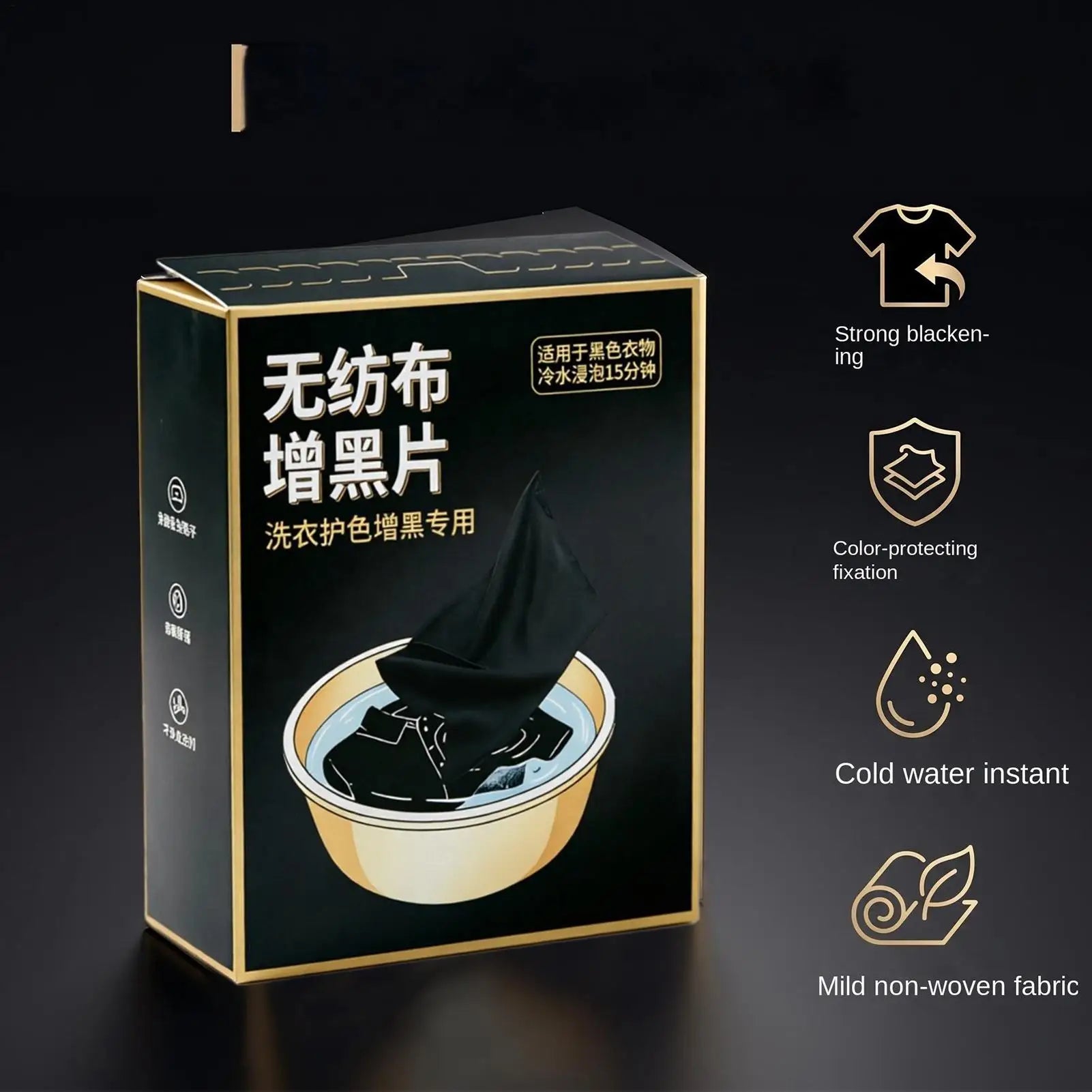 Black Dye Clothes Fabric Darkening Restoration Tablets Clothing Sheet