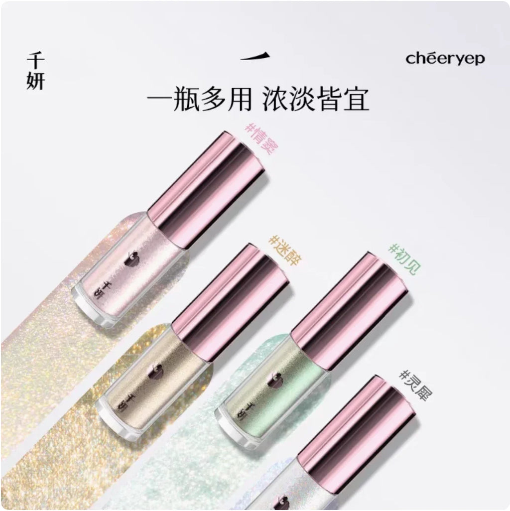 Qianyan Cheeryep Liquid Eyeshadow Chameleon Highlighter Pearlescent Zpaxo