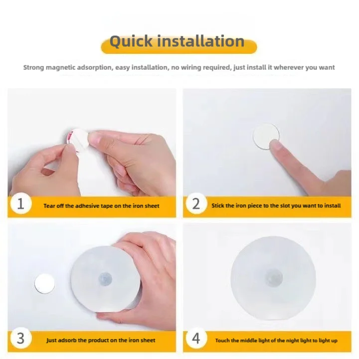 USB Rechargeable Motion Sensor LED Night Light | Circle Lamp