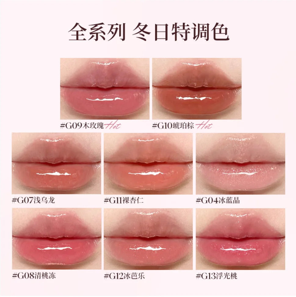 JOOCYEE Essence GLAZED ROUGE Lipstick Moisturizer Lip Gloss Hydrate Zpaxo