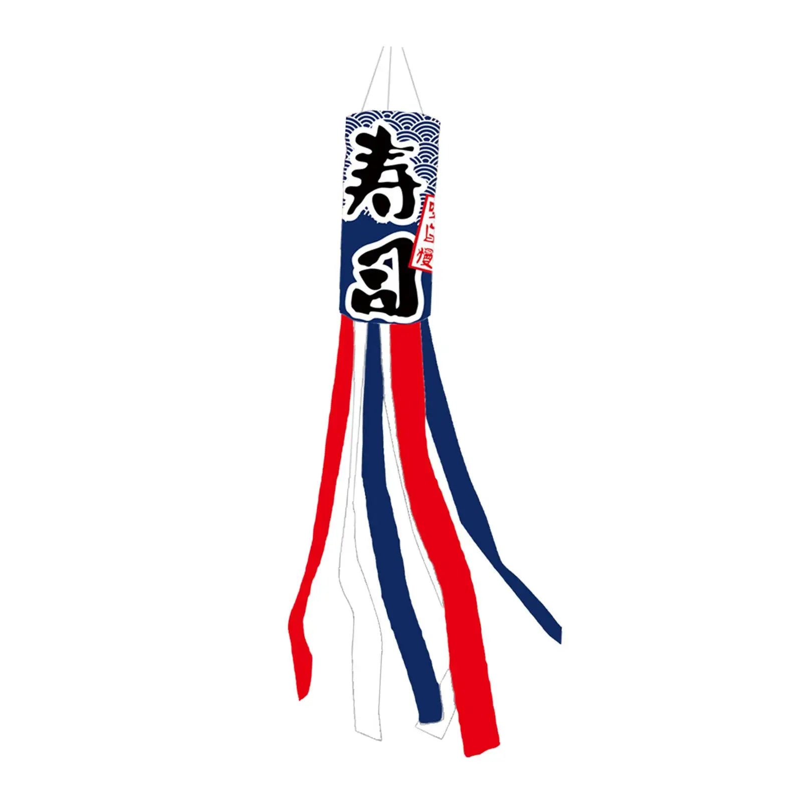 Carp Japanese Wind Pipe Flag Polyester Creative Hanging Decorations for Sushi Bar Restaurant Home Festival Outside Gifts Zpaxo E