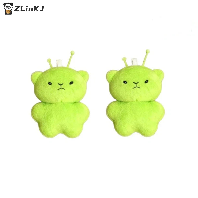 ▶1/2Pcs Green Cat Plush Toy Cartoon Stuffed Animal Keychain Accessories Creative Ugly Cute Backpacks Pendant Party Gift Zpaxo