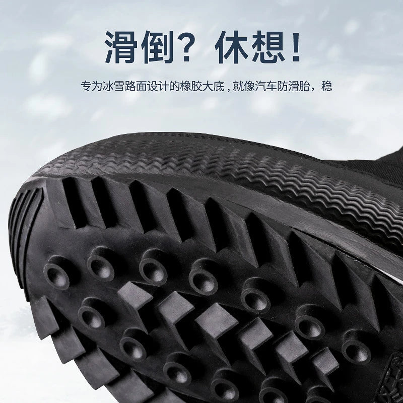 Thickened Short Tube Cotton Boots Elderly People Anti-slip Casual Zpaxo