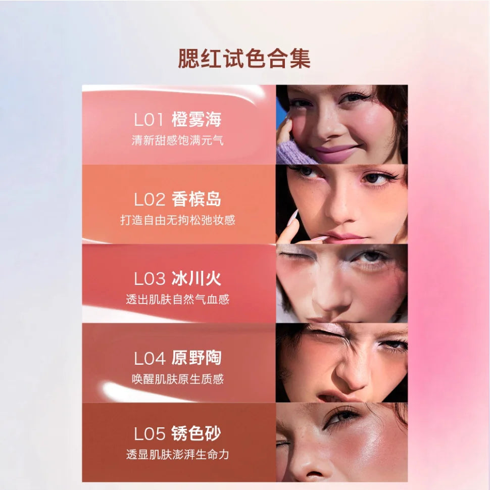 UHUE Blush Liquid Blush Light And Skin-Friendly Multi-Purpose Lips And Cheeks Long-Lasting Delicate Color Makeup Cosmetics Zpaxo