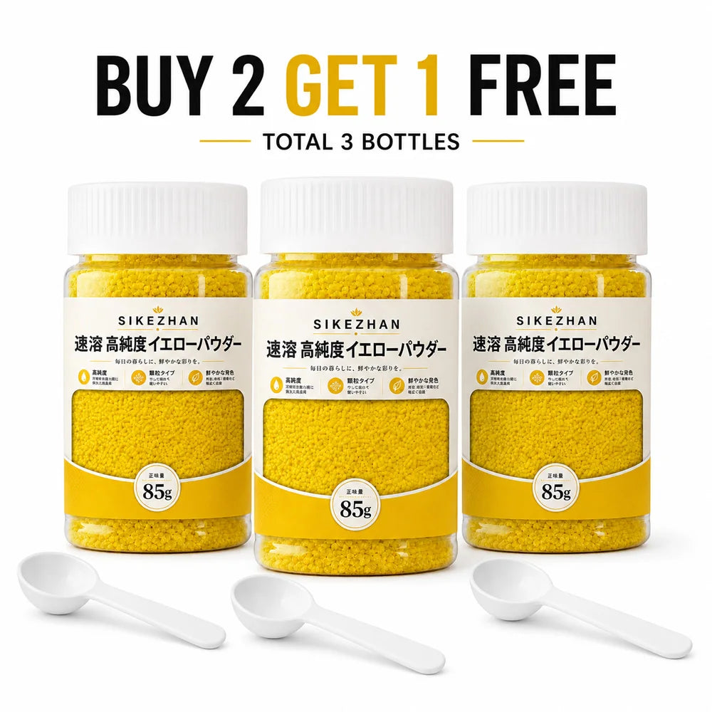 230g Quick Dissolve Yellow Aquarium Powder Granules for Fish Tank Water Care Maintenance Includes Convenient Measuring Spoon Zpaxo 255g