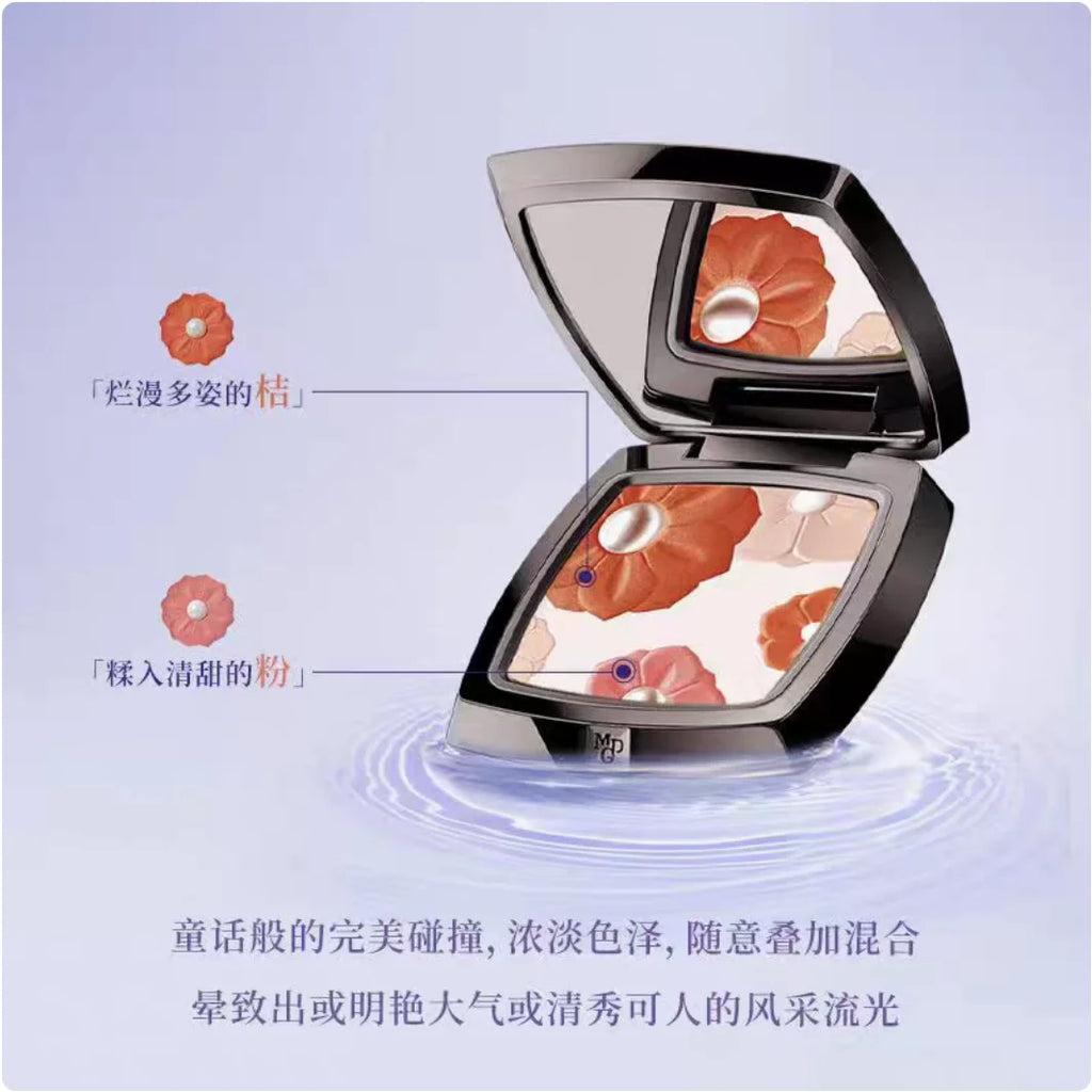 MAOGEPING Light Lily Gentle Glorious Blusher 8g Light and smooth texture Shimmer Natural Original Makeup Cosmetics Zpaxo