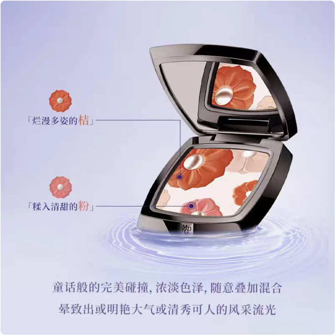 MAOGEPING Light Lily Gentle Glorious Blusher 8g Light and smooth texture Shimmer Natural Original Makeup Cosmetics Zpaxo