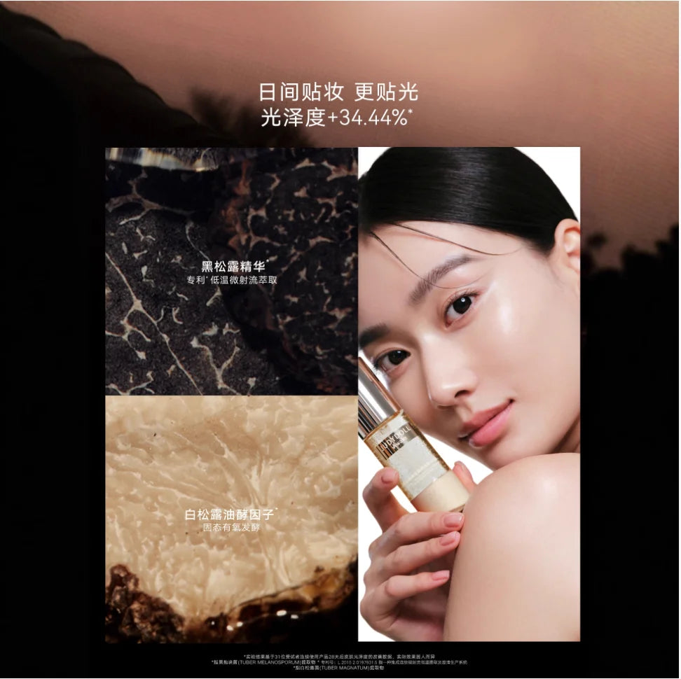 JUDYDOLL Awake Truffle Essence Microbeads Serum Holding Lasting Zpaxo