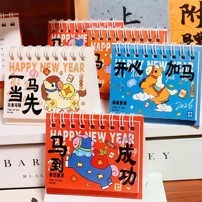 1Pcs 2026 Year Of The Horse Mini Calendar Cartoon Pony Desk Calendar Office School Portable Calendar Schedule Desktop Decoration Zpaxo