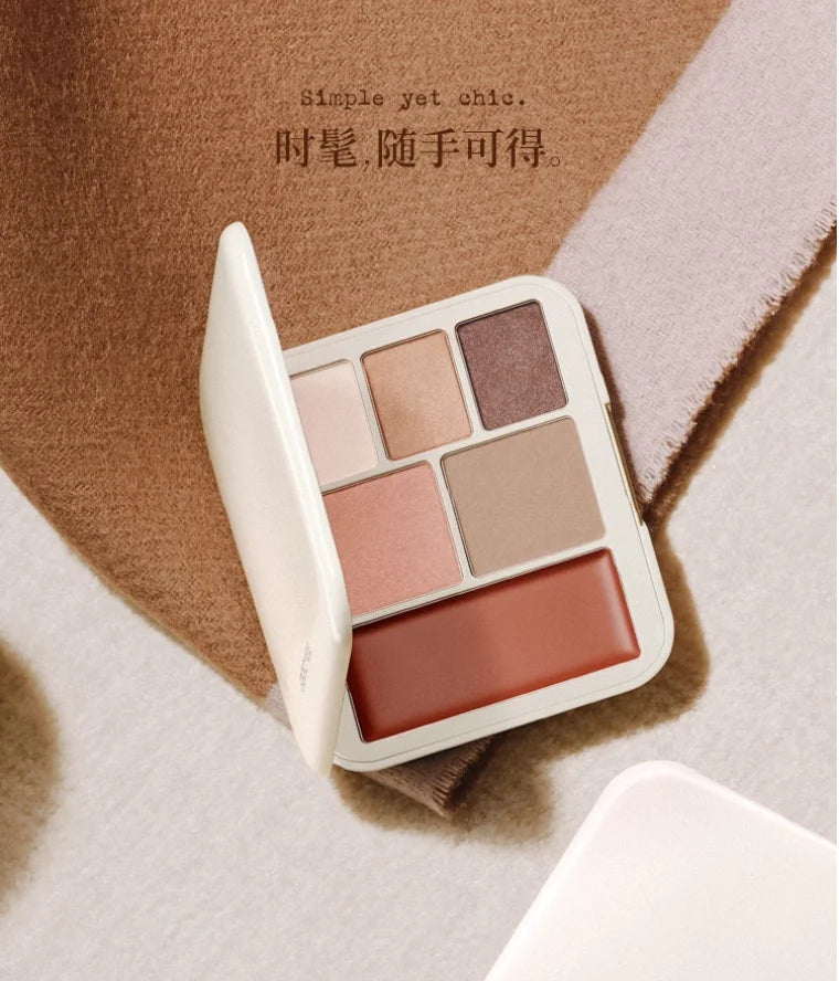 Joocyee Lookbook Multi Palette Eyeshadow Blush Lip Mud Highlighter Zpaxo