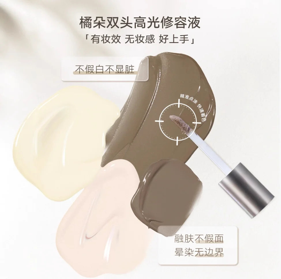JUDYDOLL Two-tone Liquid Contouring Face Shadow Highlighter Matte Zpaxo