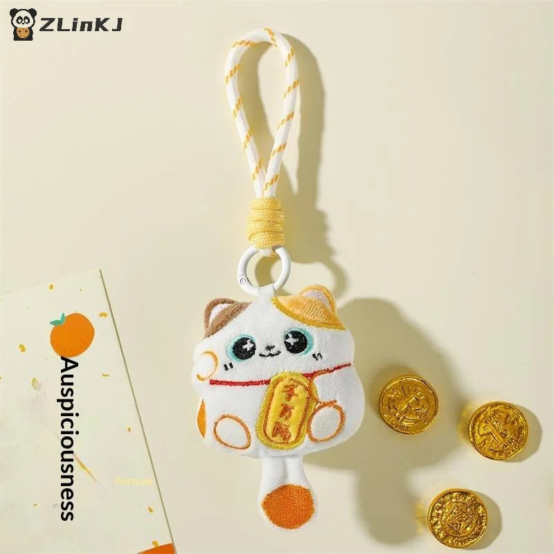 ▶1/2PCS Lucky Cat Mascot Plush Doll Stuffed Toy Keychain Pendant Lanyard Bag Hanging New Year Blessing Souvenir Gift Zpaxo