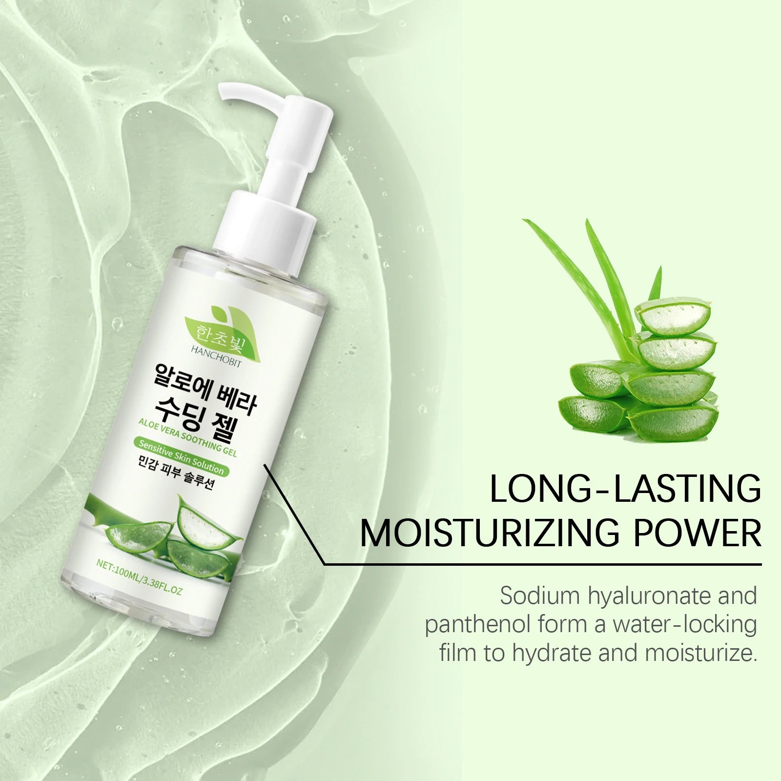 Aloe Vera Soothing Gel – Post-Sun Hydration & Moisturizing Care Aloe Soothing Gel Zpaxo