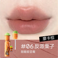 Little Ondine Liquid Lipstick Cute Lip Tint Watery Bare Color Lipgloss Authentic Makeup Original Zpaxo 06