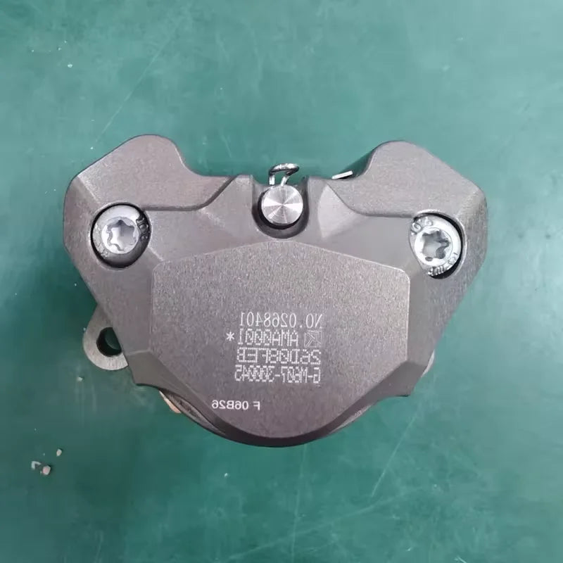 Ruizuma 607 Dual Piston Disc Brake Caliper – Sintered Pads