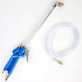 Multifunctional Water-gas Dual-purpose Dust Gun Small Handheld Metal Zpaxo American - Elbow
