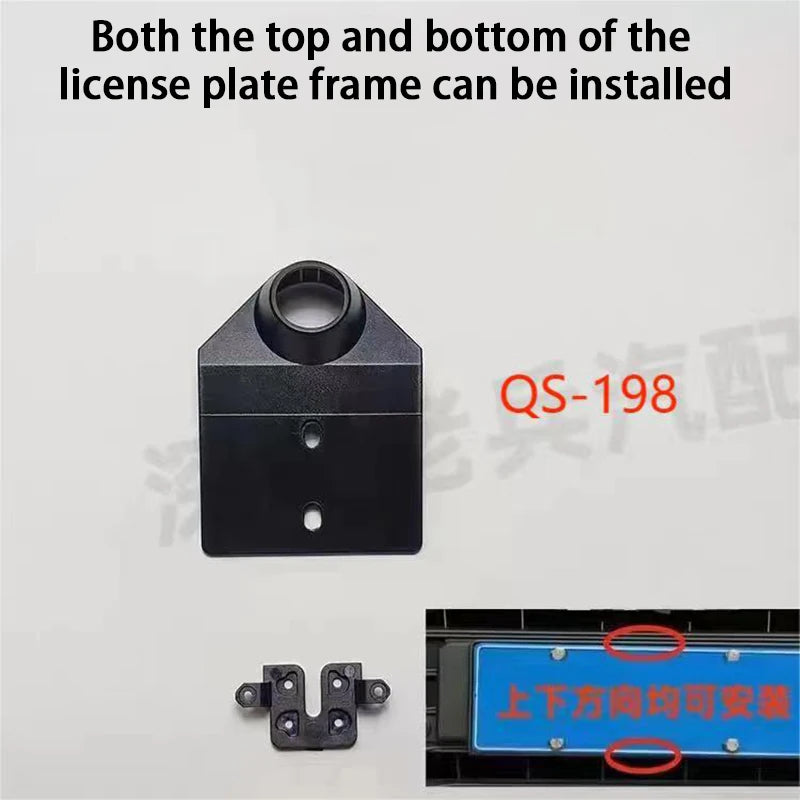 Car Front View Camera Installation Bracket 360 License Plate Frame