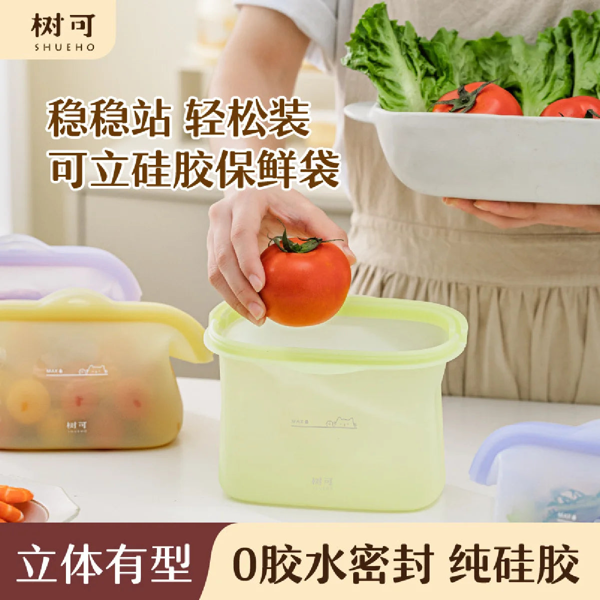 Silicone Food Storage Bag Reusable Stand Up Zip Bag Leakproof Containers Fresh Bag Food Storage Bag Fresh Wrap Ziplock Bag Zpaxo