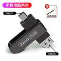 USB Flash Drive Typec Dual-interface High-speed USB Mobile Phone Computer Dual-purpose Audio Genuine USB Flash Drive Zpaxo black color USB 3.0