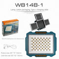ESMARTER Solar LED Floodlight – Waterproof Outdoor Courtyard Light