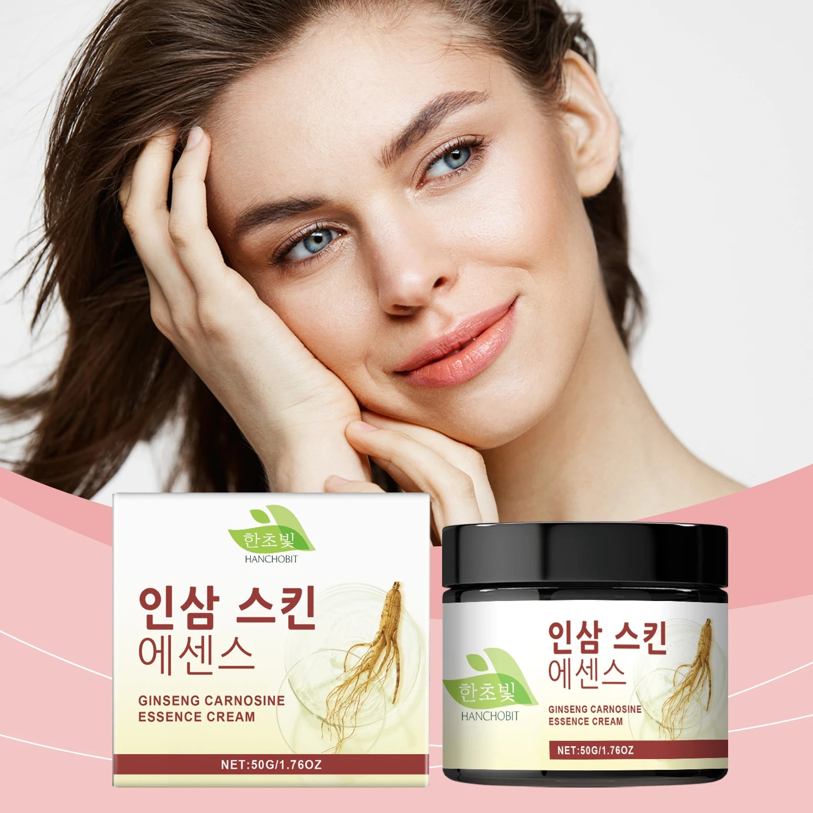 Hanchobit Moisturizing Face Cream – Hydrating & Nourishing 50g Face Moisturizer Cream Zpaxo
