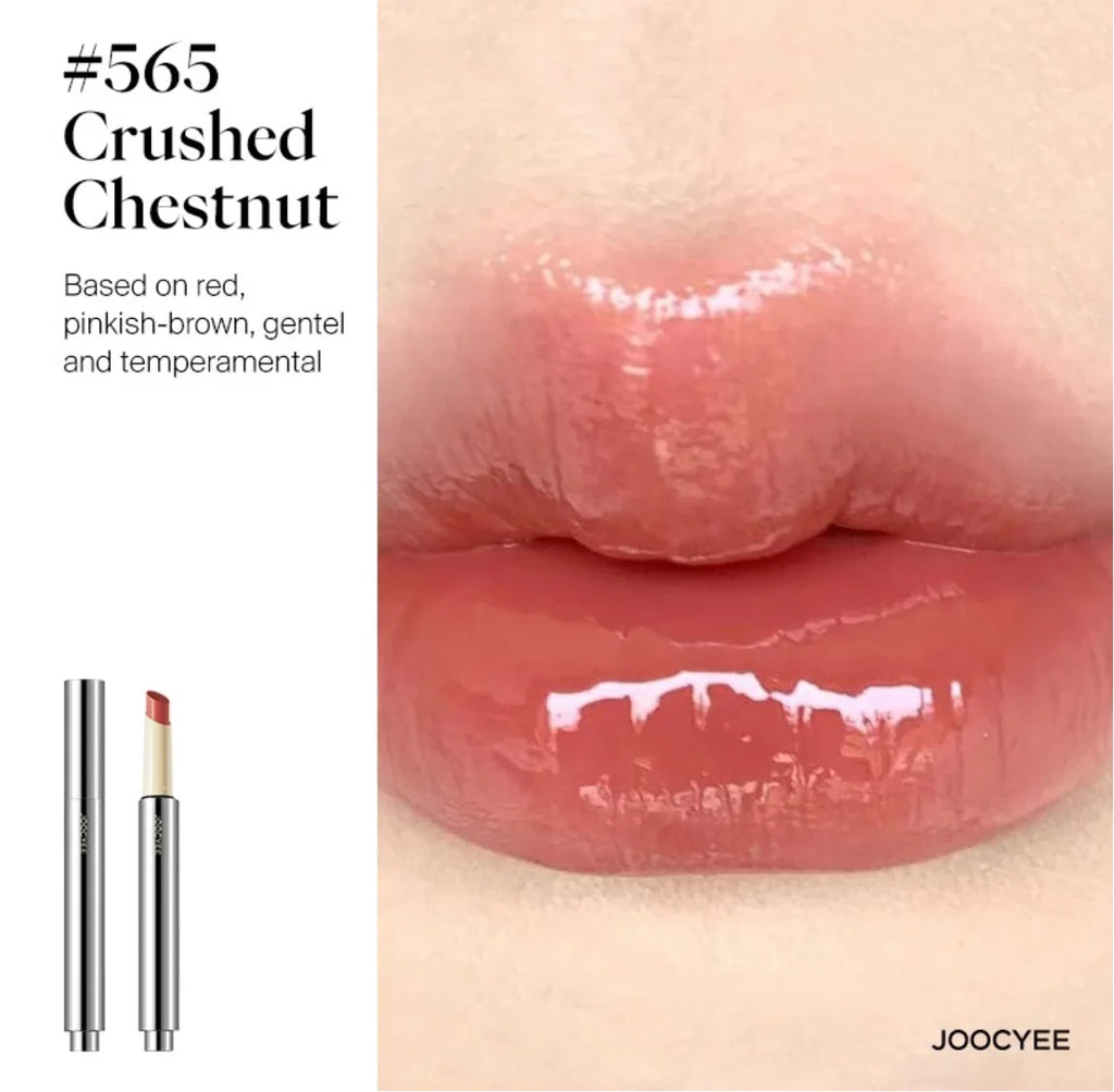 JOOCYEE GLOSSY ROUGE Moisturizer Jelly Lip gloss High Transparency Light flowing Film Lock Lip Makeup Waterproof Makeup Cosmetic Zpaxo 565