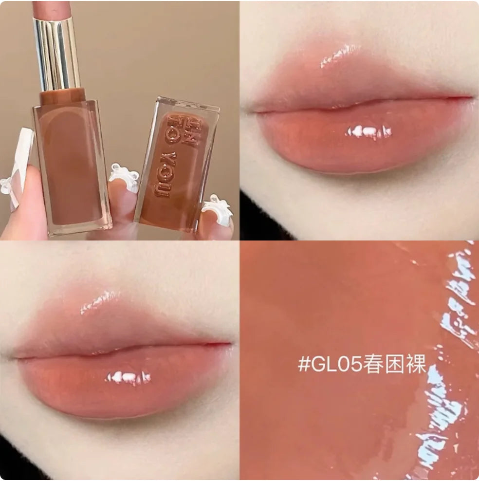 Into You Glowing Lipstick 3g Lip Rouge Long lasting Lip Glaze Natural Bare Color Lipstick Intoyou Makeup Zpaxo