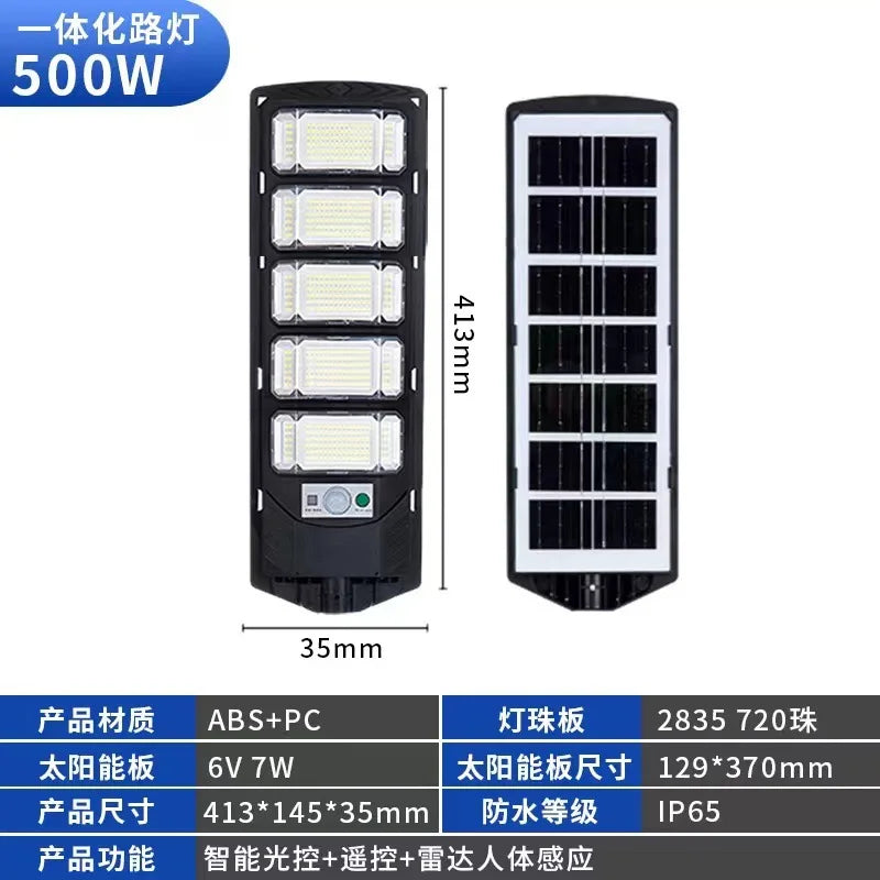 Solar Powerful Wall Lights Outdoor Sunlight Charge Motion Sensor Zpaxo 240LED China Mainland