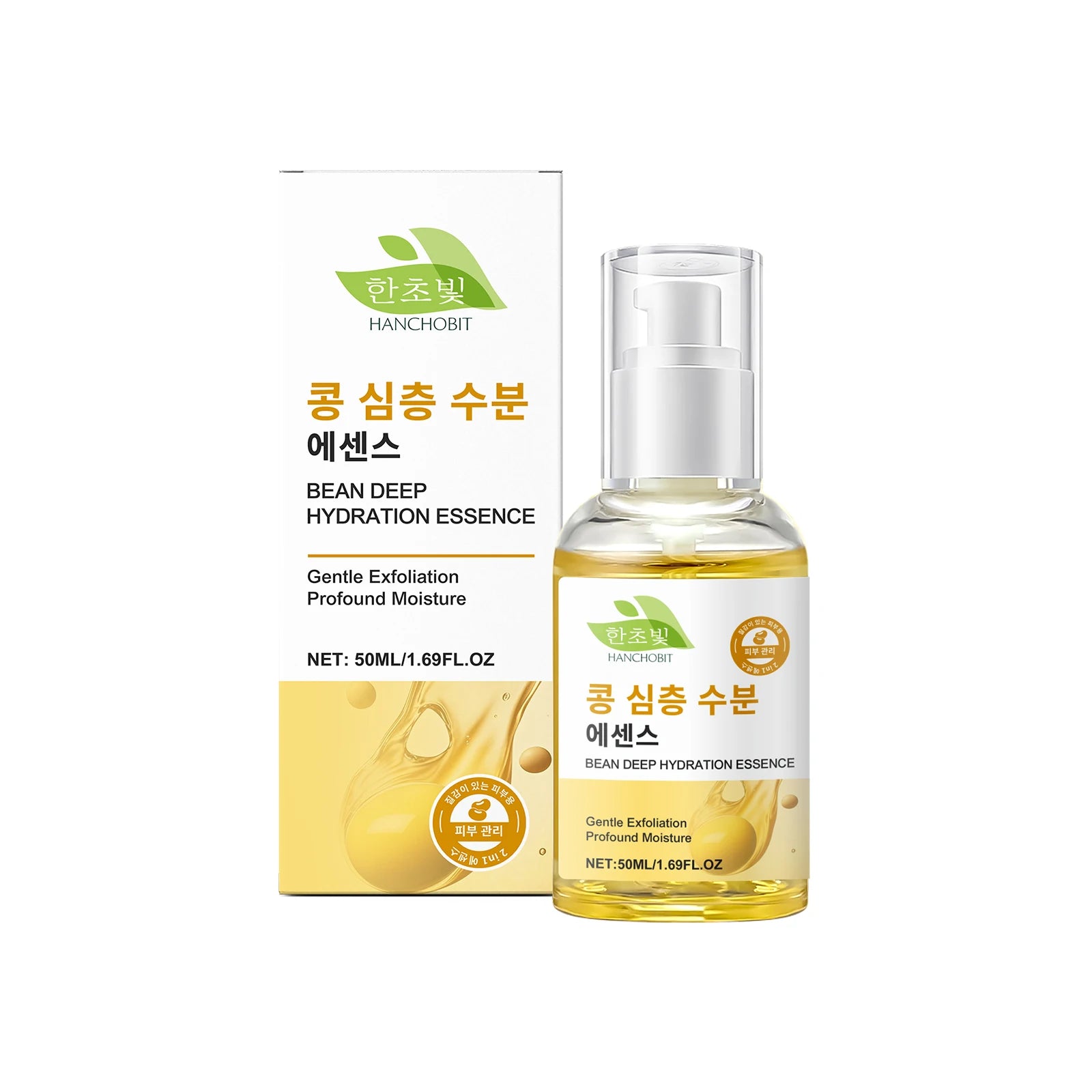 Soybean Essence Serum – Brighten, Hydrate & Nourish Skin Face Serum Zpaxo 50ml