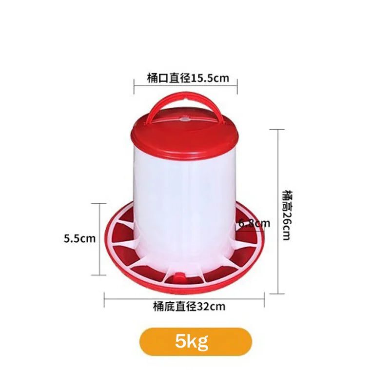 1 3 Automatic Chicken Feeder Bucket Rooster Hen Feeding Device Farm