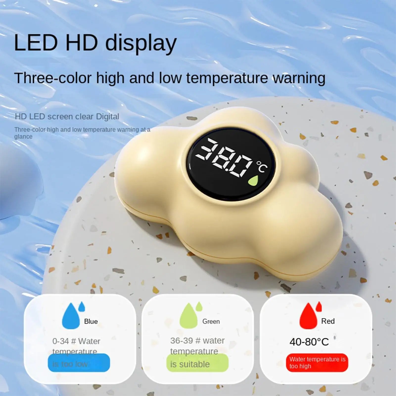 Baby Bath Thermometer Floating Water Cloud Shape Digital Temperature