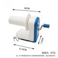 1Pcs Manual Household Yarn Winding Machine Twisting And Sewing Accessories Weaving Tools DIY Yarn Ball Winder Zpaxo Style B