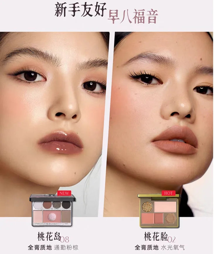 Girlcult All-in-one Face Palette Eyeshadow Blush Highlighter Zpaxo