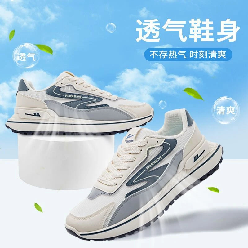 Warrior Women's Beige White Retro Running Shoes Classic Casual Zpaxo