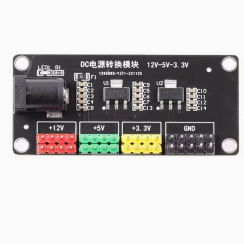 Power module 3.3v 5v 12v multi-channel output voltage conversion module DC-DC12V to 3.3v 5v 12v Zpaxo