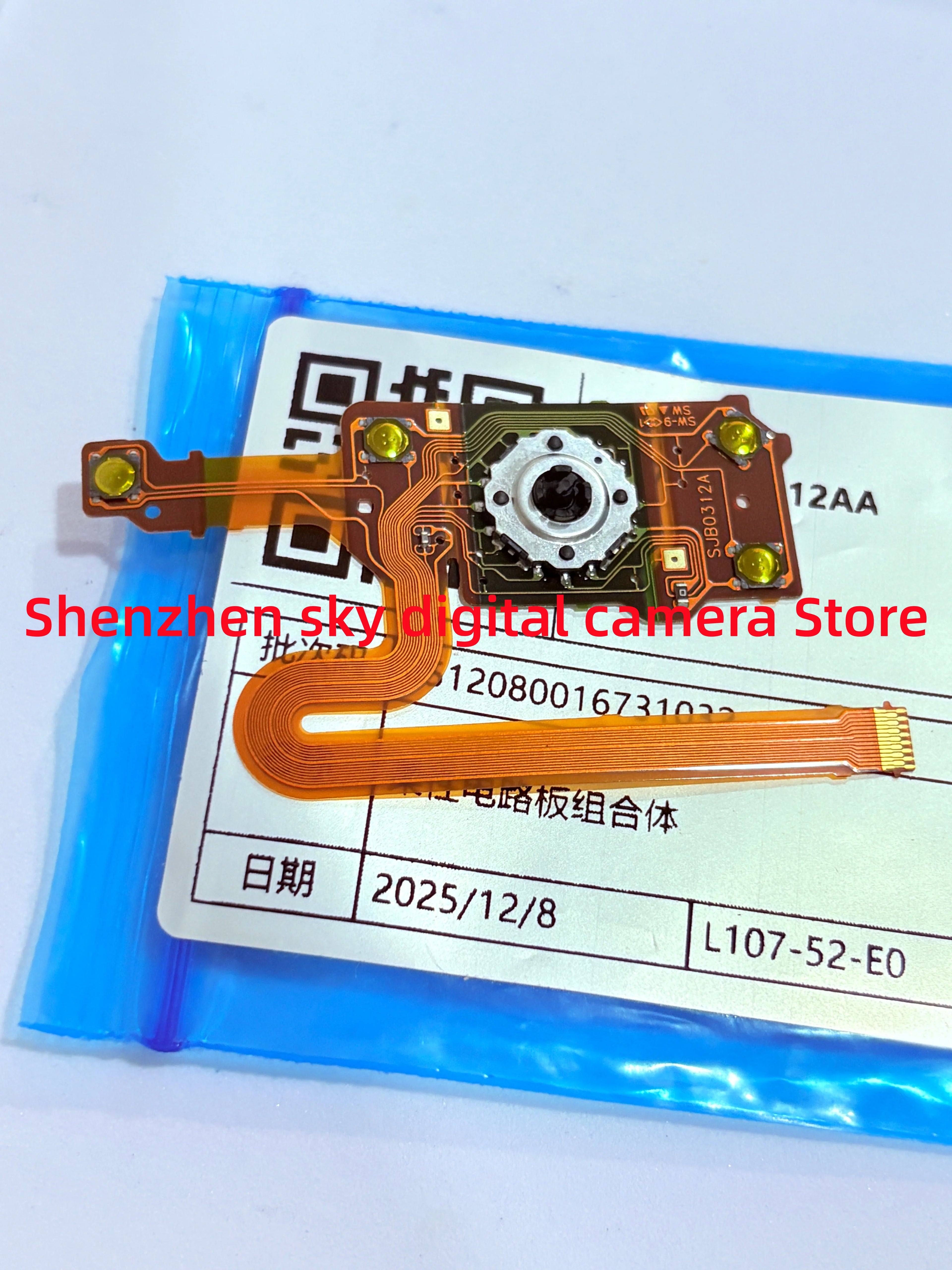 SJB0312A SEP0312AA Rear Operation FPC Button Unit Replacement Repair