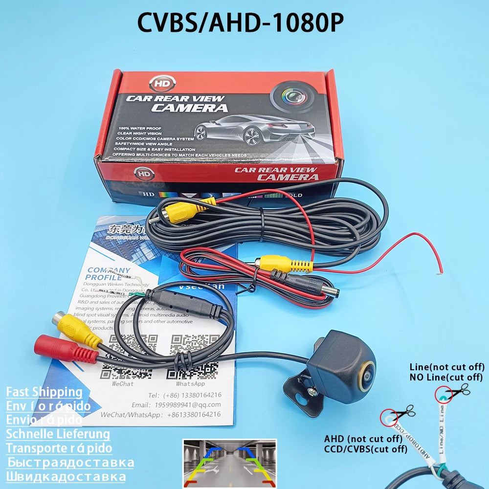 AHD CVBS HD Fisheye Reversing Camera IP68 Waterproof IR Night Vision