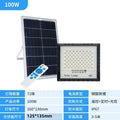 LED Waterproof Power Indoor Home Lighting Solar Light Courtyard Zpaxo 72LED