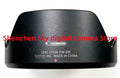 Lens Hood EW-88E Canon RF 24-70 F2 24-105