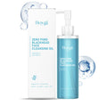 Eelhoe Purifying Cleansing Oil – Gentle Makeup Remover 120ml Facial Cleansing Oil Zpaxo 120ml Boxed