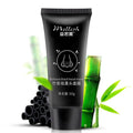 Bamboo Charcoal Blackhead Removal Peel-Off Face Mask 60g Peel-Off Face Mask Zpaxo 60g