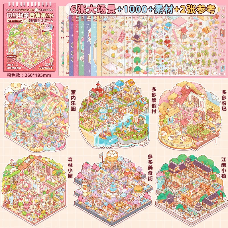 Scenes Cartoon Landscape Sticker Book 3D Miniature Scenography Cabin Pocket Sticker Visual Stacking Scene Stickers DIY Gift Zpaxo 2.0 Pink 6in1