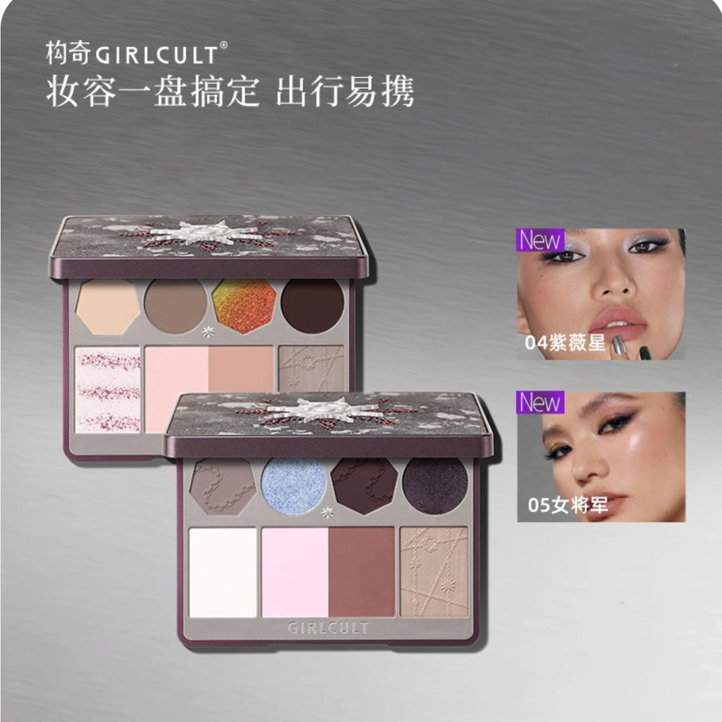Girlcult MARTIAL WORLD COMPLEX All-in-one Face Palette Eyeshadow Zpaxo